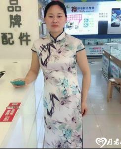 米亞